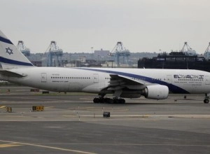 El Al впервые за 41 год выполнит авиарейсы в субботу