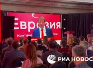 Съезд молдавского блока Победа проходит в Москве на фоне ареста Гуцул