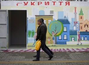 Власти Киева объявили воздушную тревогу