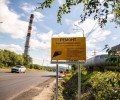 В Мурманске завершен ремонт на двух участках автодорог 