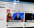 В России запустили отечественный аналог YouTube — видеохостинг Платформа