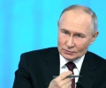 Путин дал поручение по спортивным и физкультурным мероприятиям для ветеранов СВО