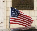 США допускают ответ России на использование суверенных активов