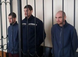 В ДНР вынесли приговор военным ВСУ, расстрелявшим пять человек в Мариуполе