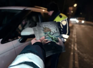 На территории Одинцовского округа в период до 11 января пройдут профилактические рейды Госавтоинспекции