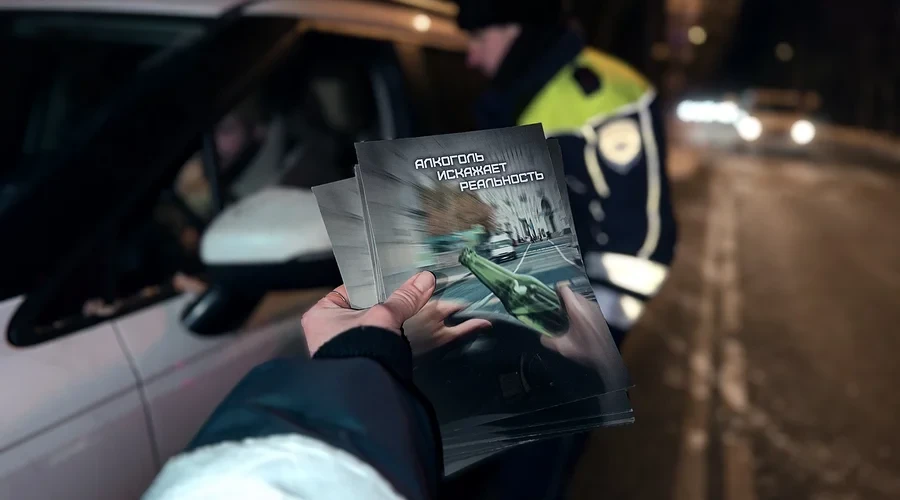 На территории Одинцовского округа в период до 11 января пройдут профилактические рейды Госавтоинспекции