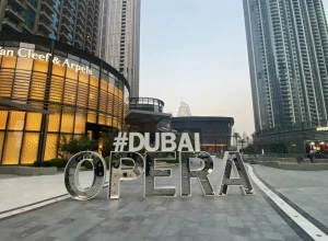 Все билеты в Дубае на Войну и мир Театра Вахтангова раскуплены