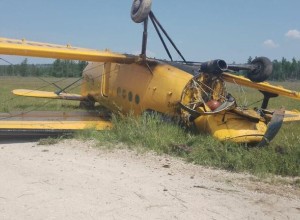 При жесткой посадке Ан-2 в Бурятии пострадали шесть человек, у четверых ушибы