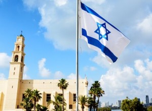 Минфин Израиля назвал шаг Moody's по понижению рейтинга страны политическим