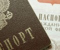 При изменениях внешности после болезни или операции надо поменять паспорт