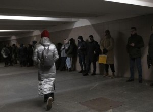 В Киеве, а также в Черкасской и Винницкой областях объявили воздушную тревогу