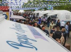 Жителей и гостей Мурманской области приглашают на праздничную ярмарку в честь Дня рыбака