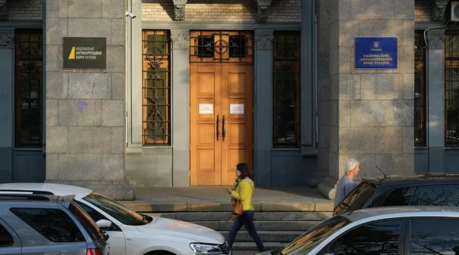 НАБУ и САП раскрыли преступную группировку с участием депутатов Рады