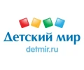 Детский мир