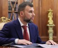 В ДНР пытаются ускорить строительство сосудистого центра в Макеевке