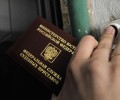 Судебные приставы в Югре проигнорировали взыскание алиментов на 500 млн рублей