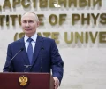 В МФТИ Путину рассказали про гонконгский грипп