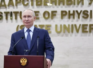 В МФТИ Путину рассказали про гонконгский грипп