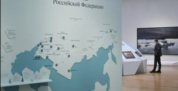 В Третьяковской галерее открылась выставка Арктика. Полюс цвета