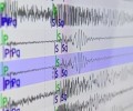 Землетрясение магнитудой 6 произошло у берегов департамента Ауачапан Сальвадора