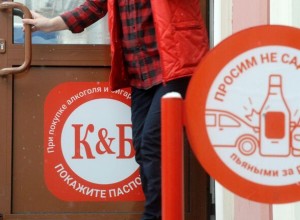 Вологодский губернатор посоветовал Красному и Белому продавать в регионе хлеб