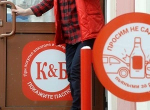 Вологодский губернатор посоветовал Красному и Белому продавать в регионе хлеб