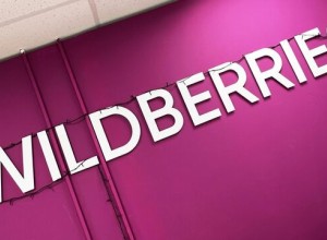 Wildberries заявил о работе над восстановлением сервиса после технического сбоя