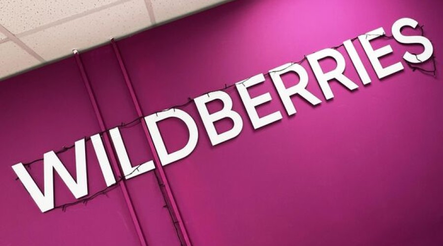 Wildberries заявил о работе над восстановлением сервиса после технического сбоя