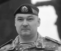 Прощание с погибшим в Курской области замглавкома ВМФ Гудковым пройдет в Москве