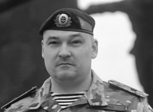Героя России генерал-майора Гудкова наградили медалью Золотая Звезда посмертно