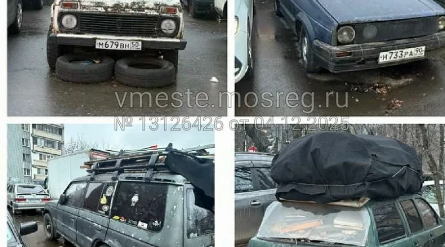 Глава Одинцовского округа Андрей Иванов прокомментировал ситуацию с автомобилями, под завязку набитыми мусором, во дворах 8-го микрорайона Одинцово. 