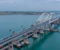 Движение автотранспорта по Крымскому мосту временно перекрыли