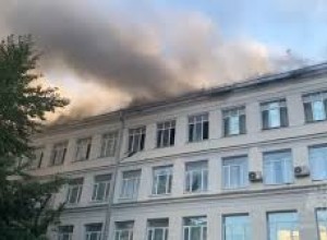 В центре Москвы на Пресненском Валу вспыхнул пожар, пострадавших нет