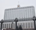 Россия в 2024 году не будет публиковать сведения о реализации ряда госпрограмм