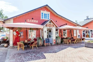 Жива да Здрава