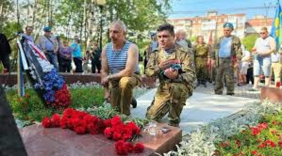 Воздушно-десантным войскам – 95 лет