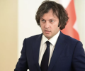 Страна пресекла четыре попытки революций за 4 года