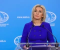Российские загранучреждения в Иране работают в штатном режиме