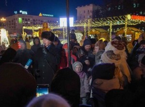 В Хабаровске на главной площади города открылся новогодний городок