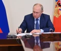 Путин подписал закон о социальных банковских вкладах в пределах 50 тысяч рублей