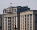В Госдуме предложили создать новые конструкторские бюро при вузах и заводах