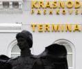 В аэропорту Краснодара заявили об отсутствии распоряжений о возобновлении работы