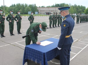 ВКС начнут патрулировать воздушное пространство над Черным морем