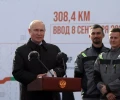 Поездки по трассе М-12 должны быть комфортными и безопасными, заявил Путин
