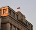 Останина призвала Роскомнадзор разработать меры по защите детей в интернете