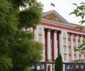 И.о. министра финансов Курской области с 4 августа станет Елена Каськова
