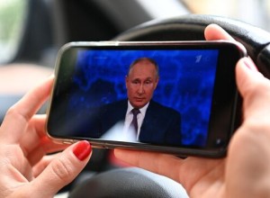 Россияне оставляют к Итогам года с Владимиром Путиным вопросы о соцсфере и СВО