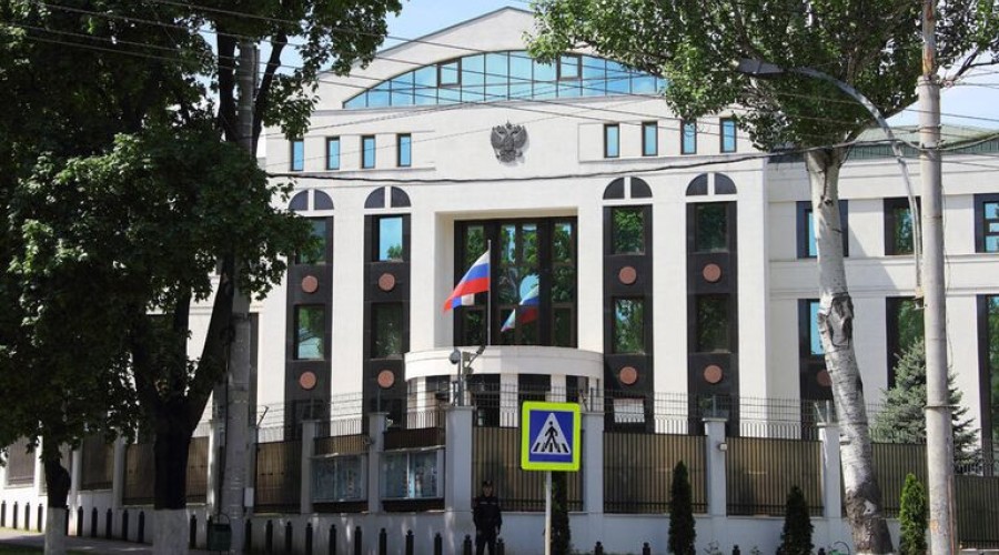 Посольство РФ отметило важность конференции об операции по освобождению Молдавии