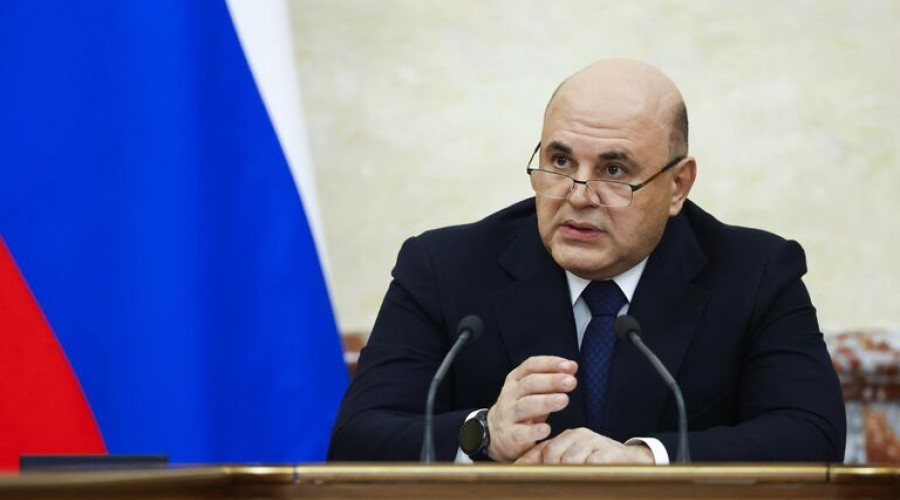 Мишустин наградил ВНИИ труда почетной грамотой правительства России