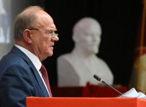 КПРФ поддержит Харитонова в качестве кандидата на президентские выборы